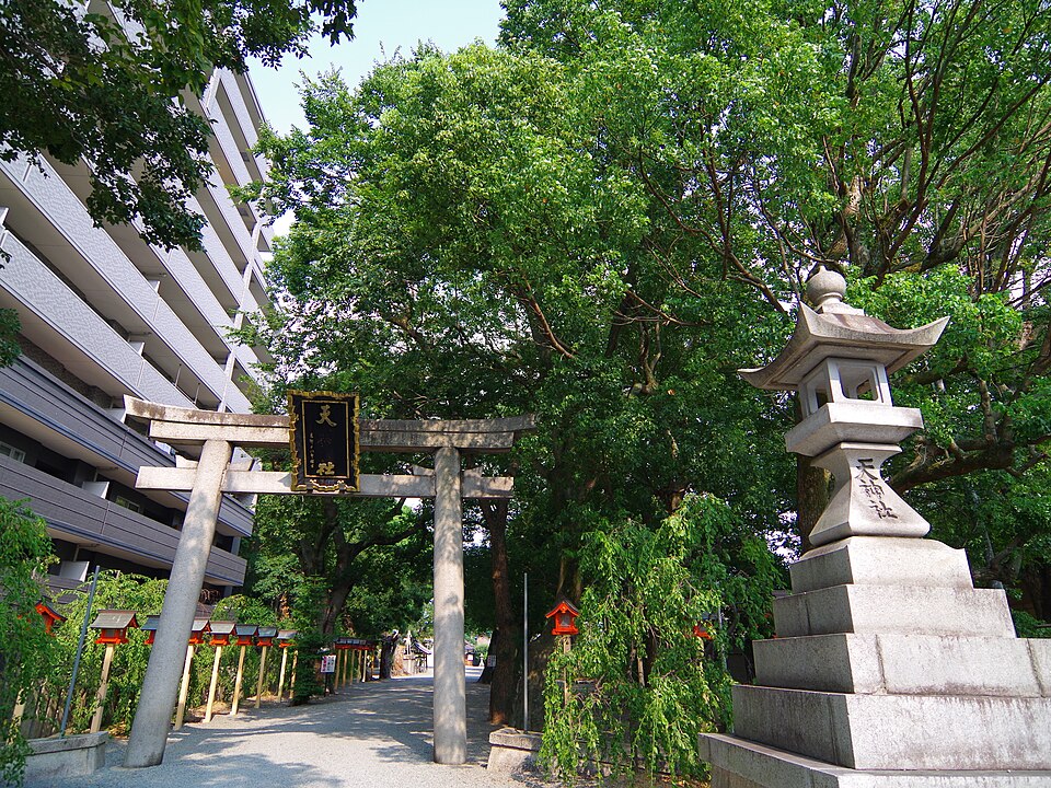 天神社（奈良）