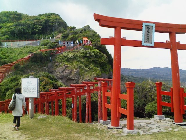 元乃隅神社（山口）