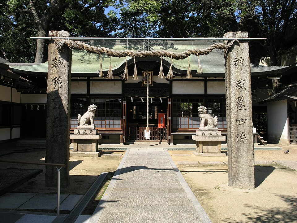 阿麻美許曾神社（大阪市）