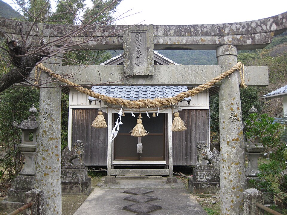 雄嶽日枝神社（長崎）