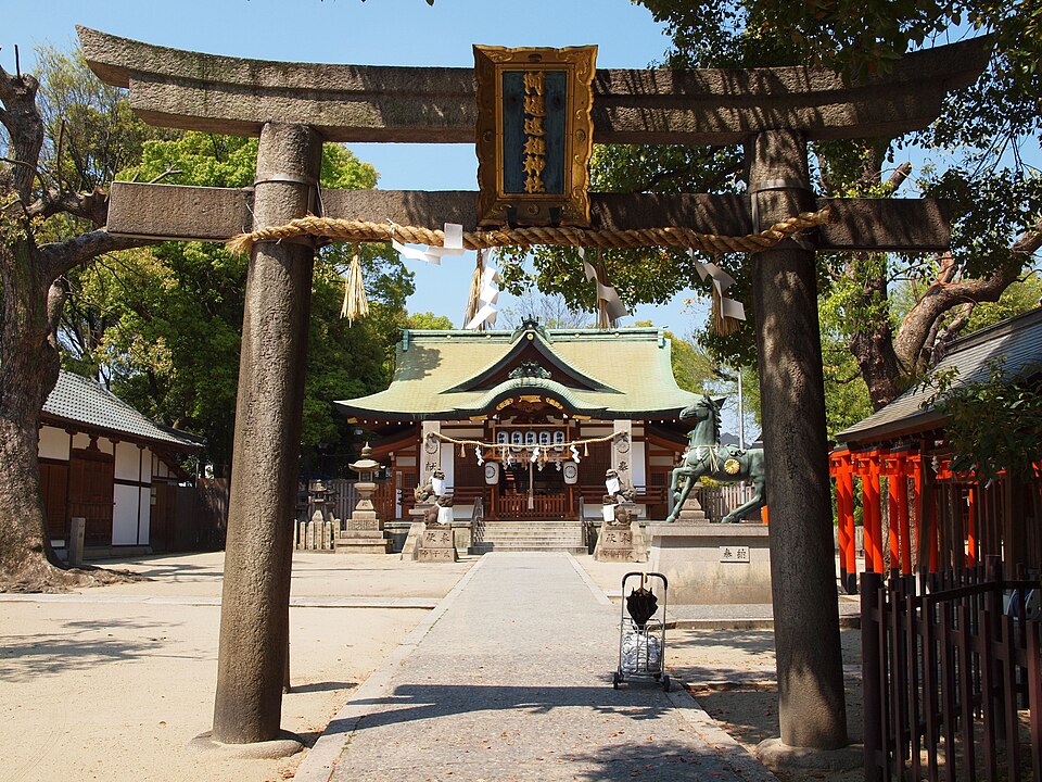 阿遅速雄神社（大阪市）