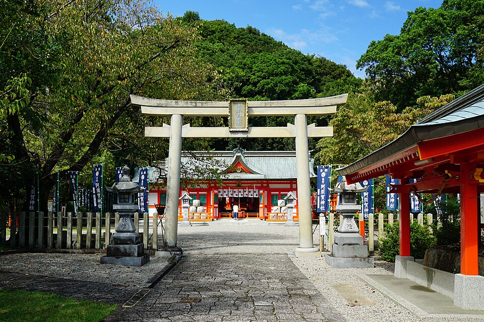 阿須賀神社（和歌山）