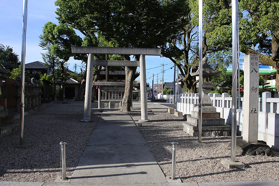 八剱社（愛知）