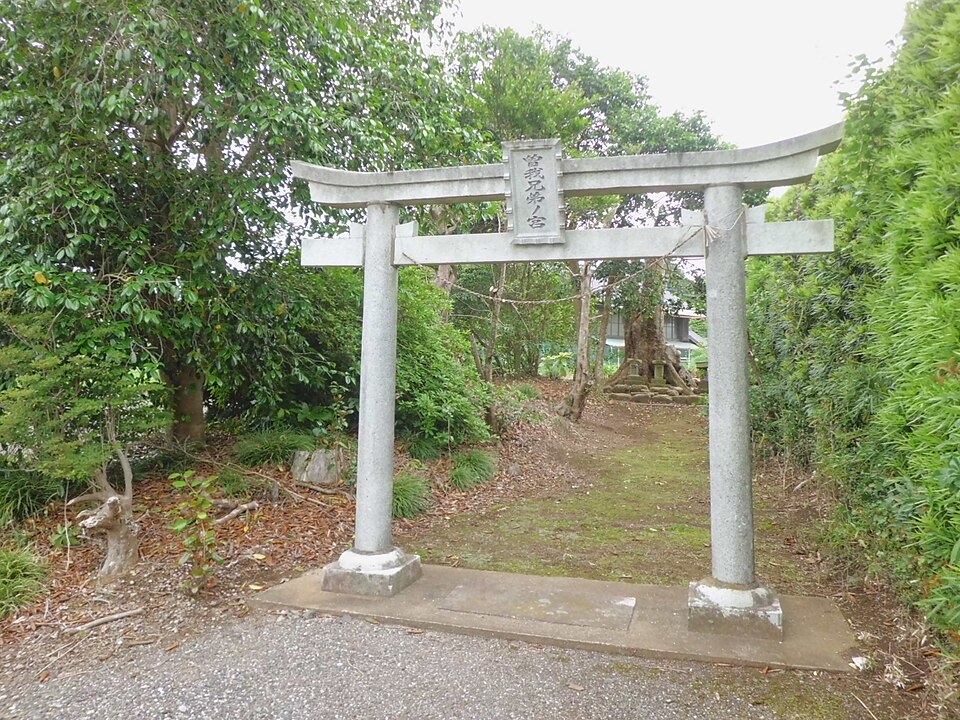 曽我兄弟ノ宮（千葉）