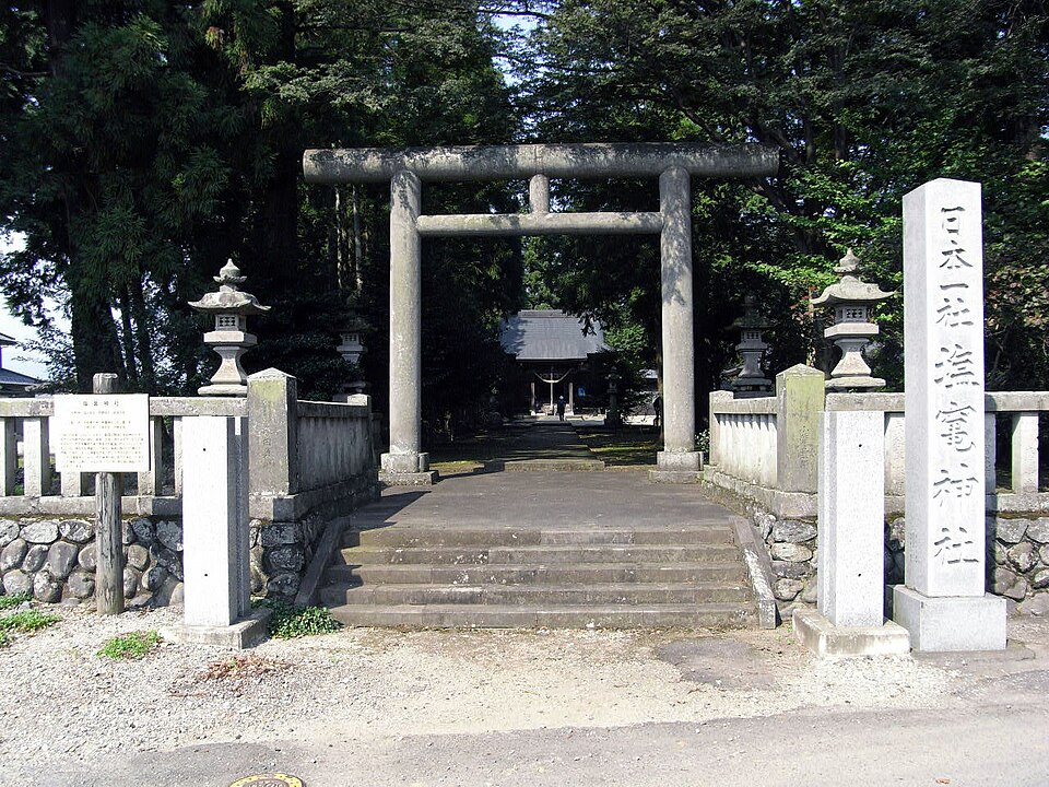 塩竃神社（栃木）