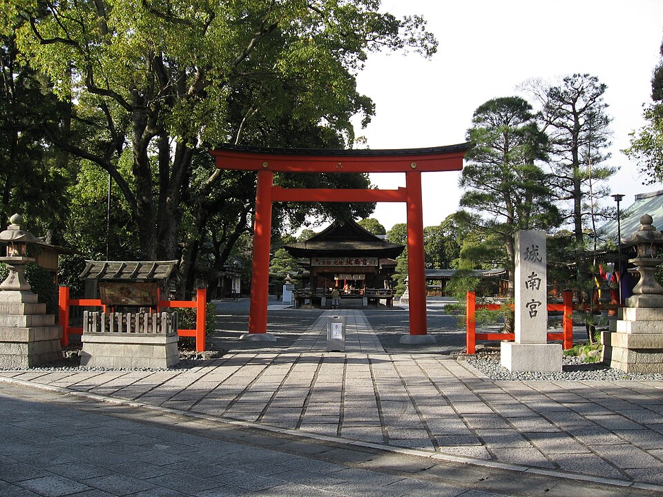 城南宮（京都市）
