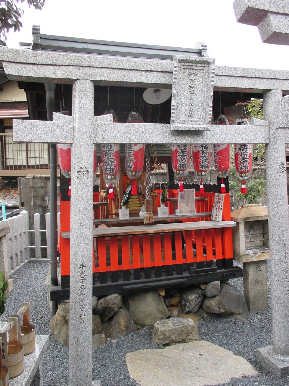 合槌稲荷神社（京都市）