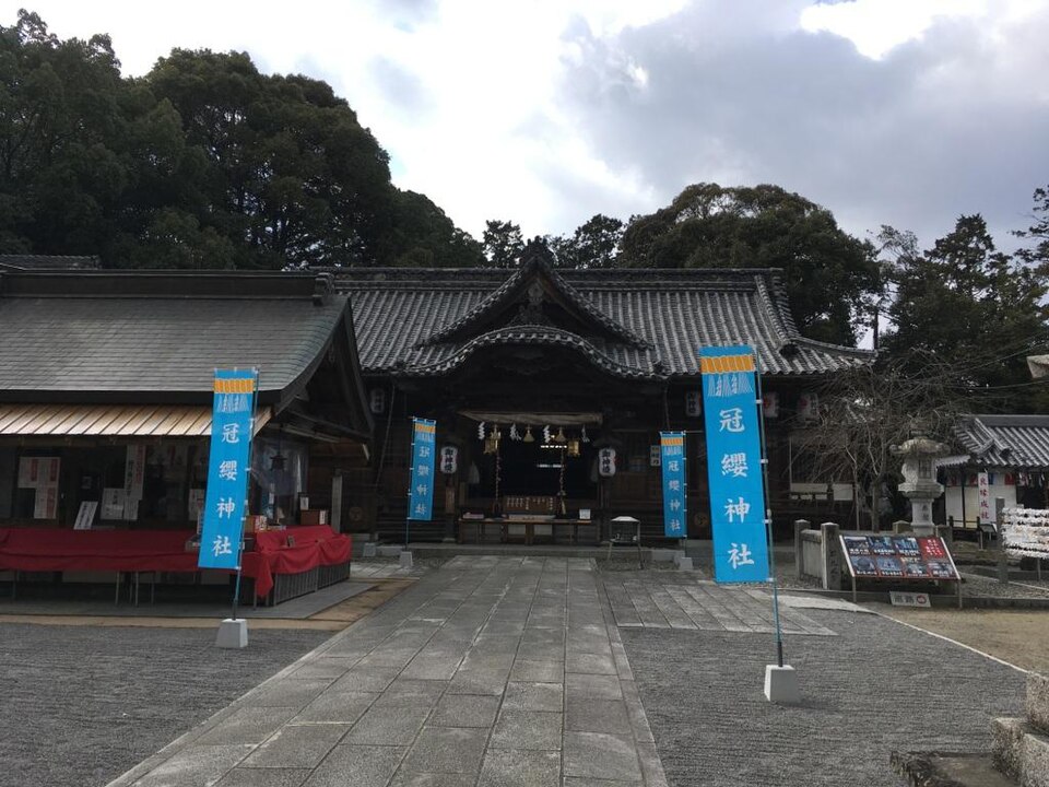 冠纓神社（香川）