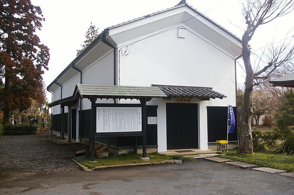 回天神社（茨城）