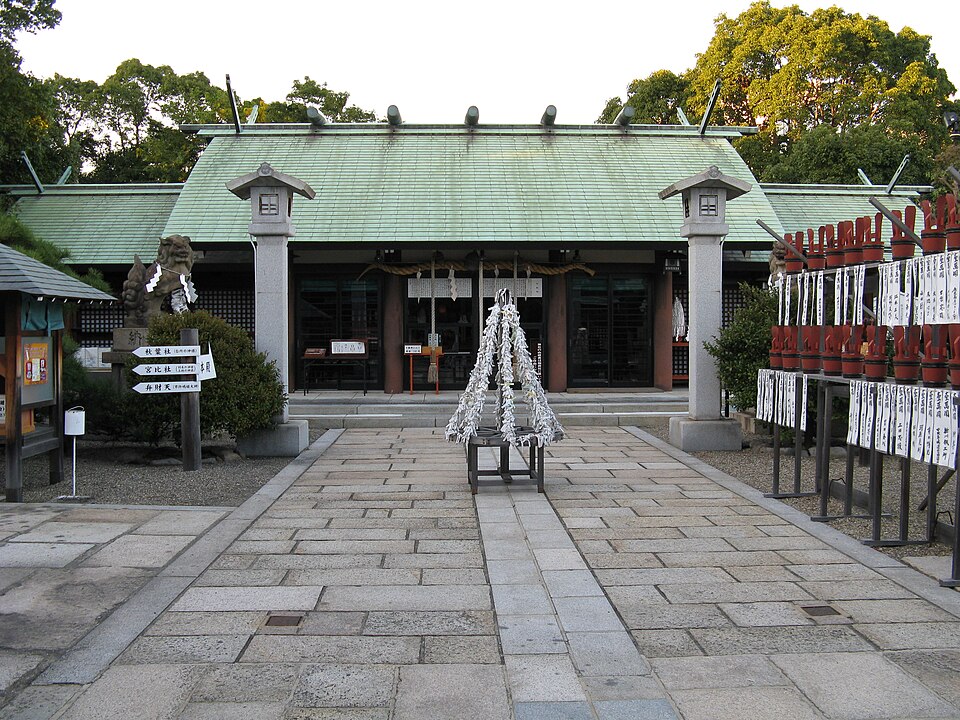 和田神社（神戸）