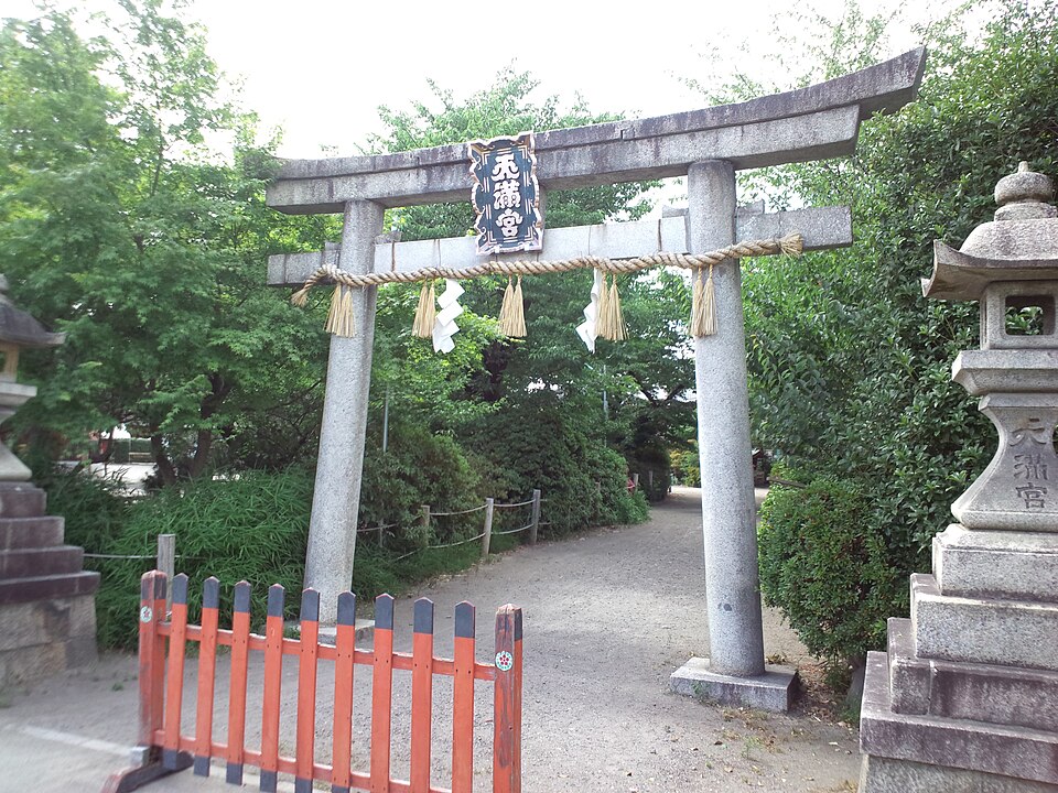 吉祥院天満宮（京都市）