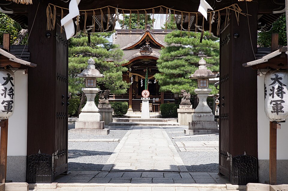 大将軍八神社（京都市）