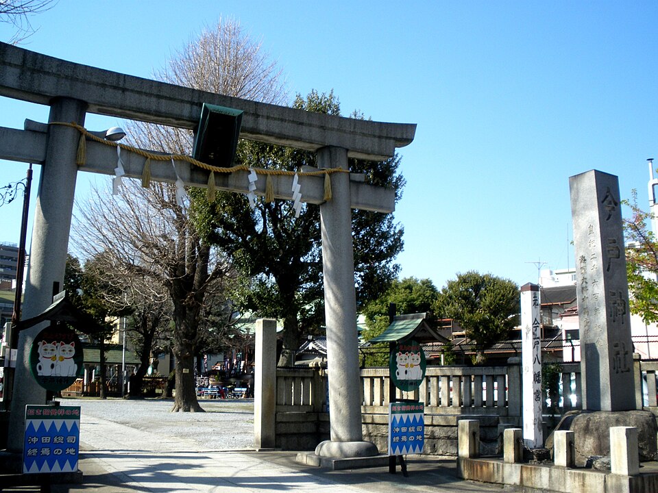 今戸神社（東京）
