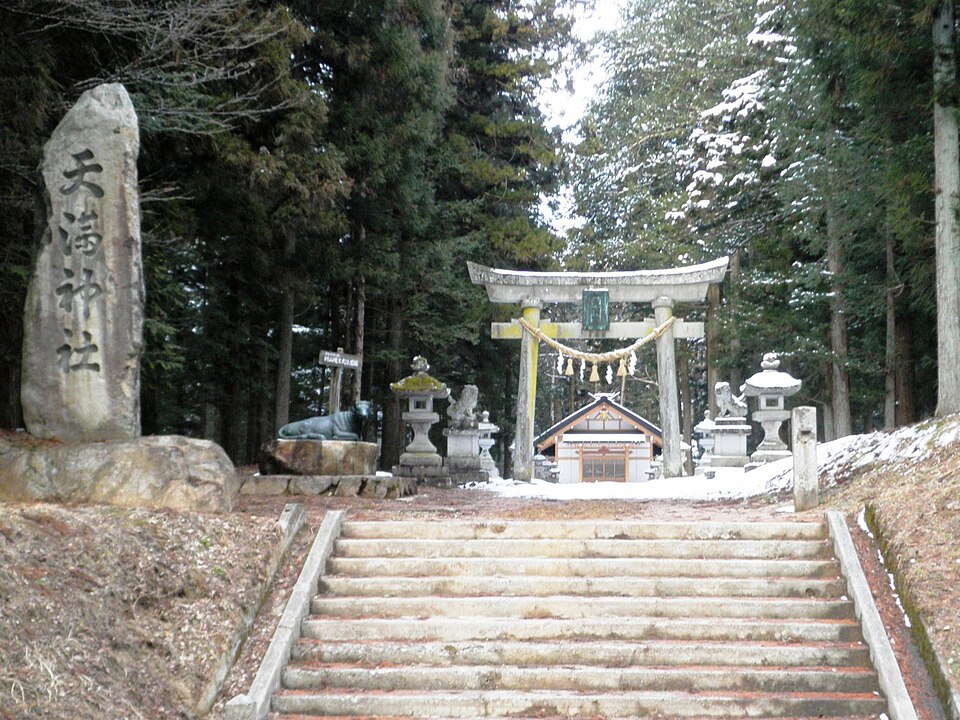 天満神社 (高山市)（岐阜）