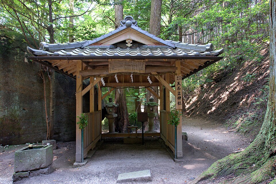 天石立神社（奈良）