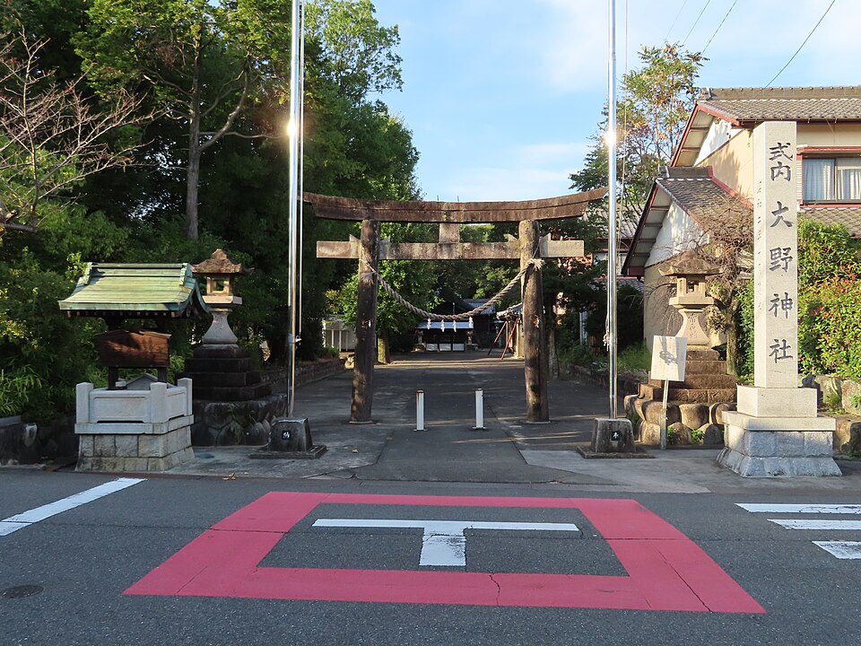 大野神社 (一宮市)（愛知）