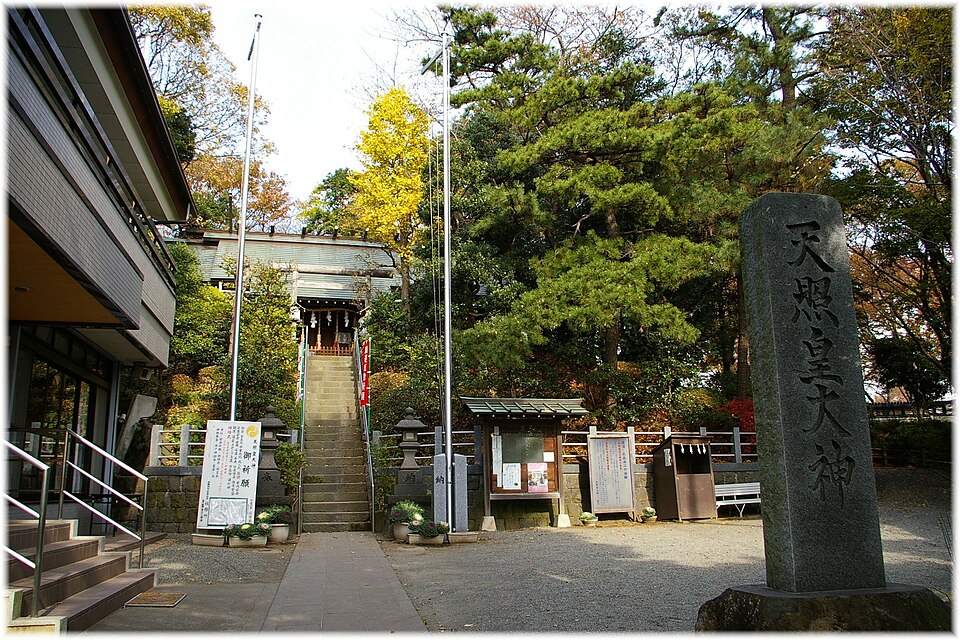 天照皇大神（川崎）