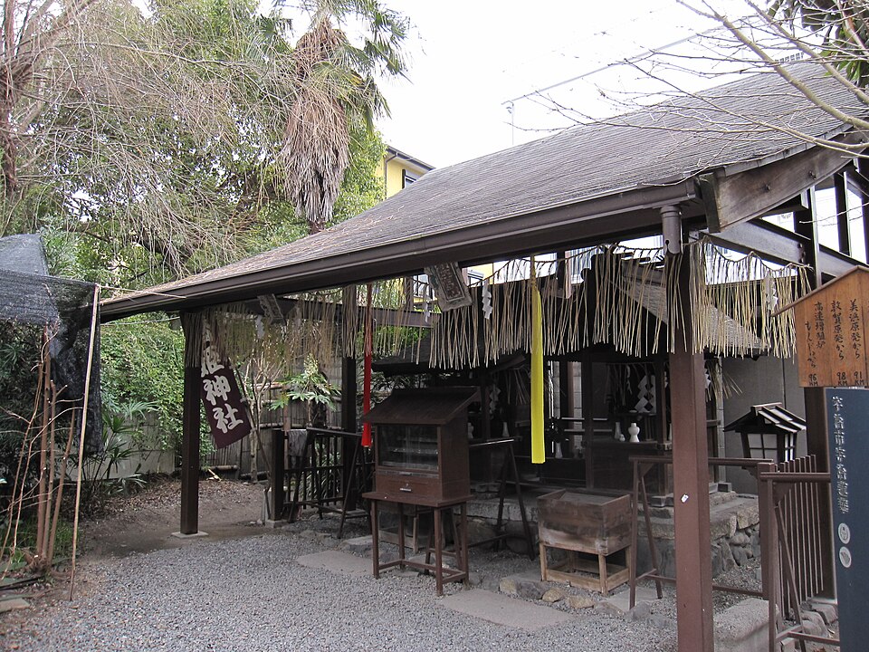 橋姫神社（京都）