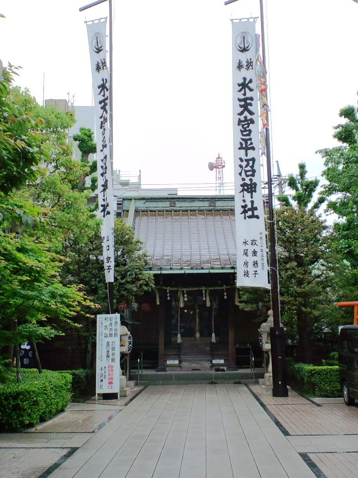 水天宮平沼神社（横浜）