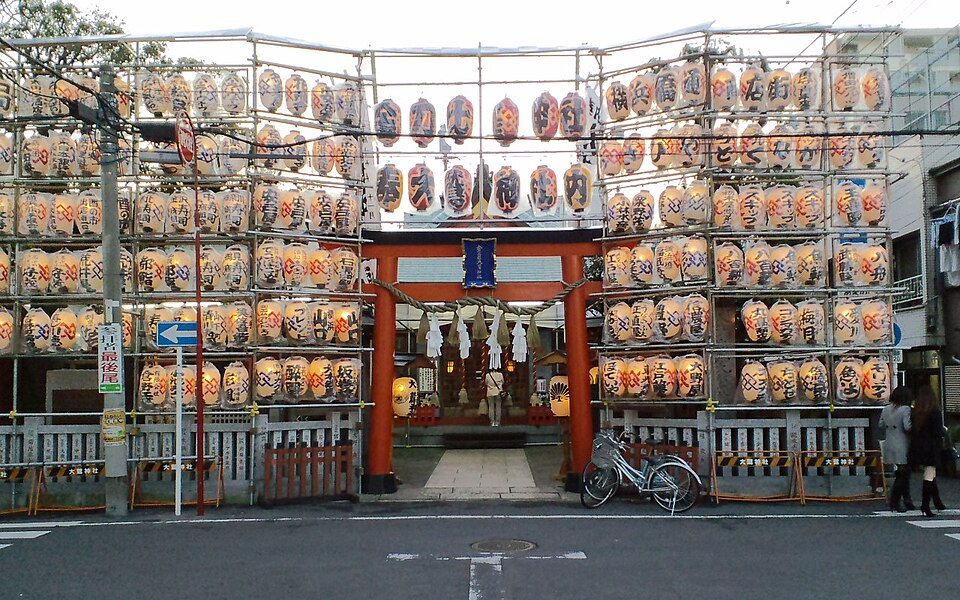 金刀比羅・大鷲神社（横浜）
