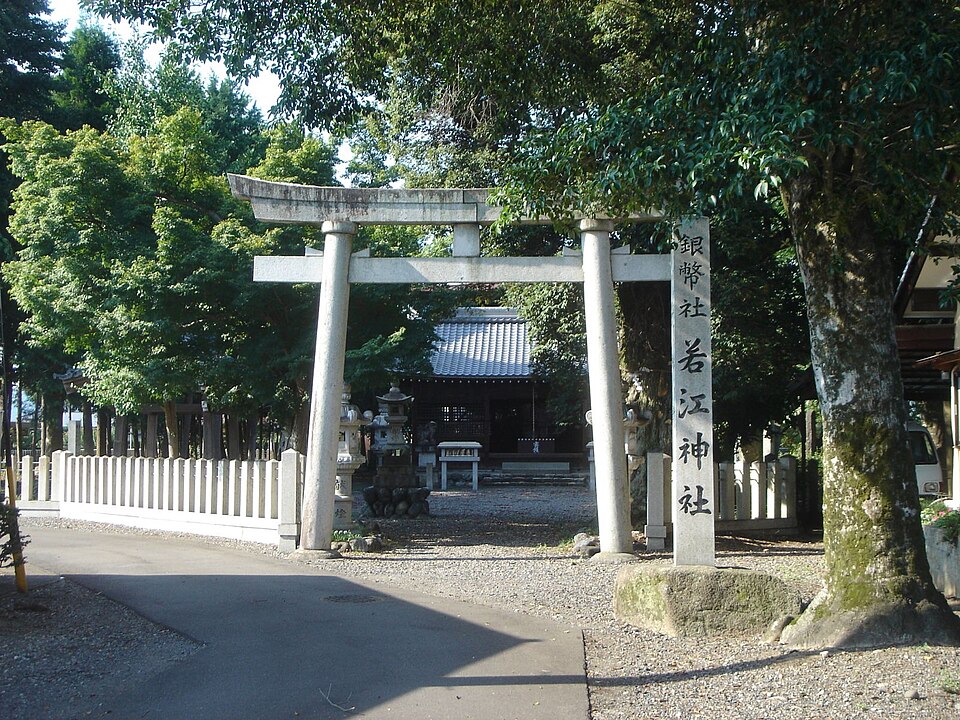若江神社（岐阜）
