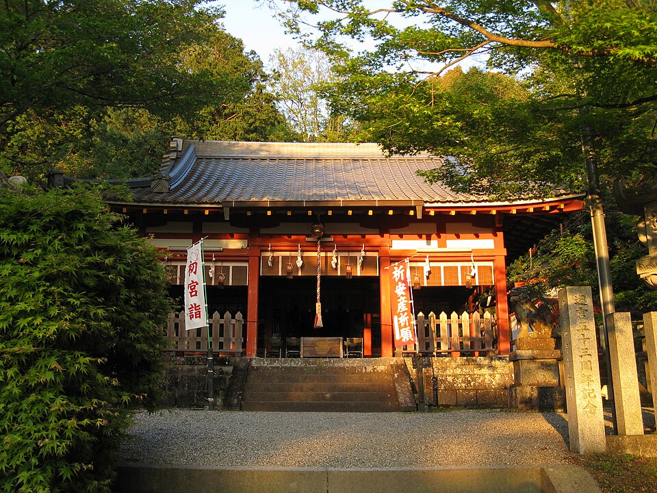 畝火山口神社（奈良）