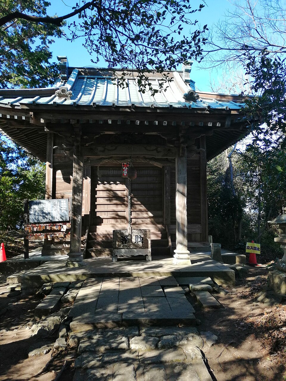 淡島神社（静岡）