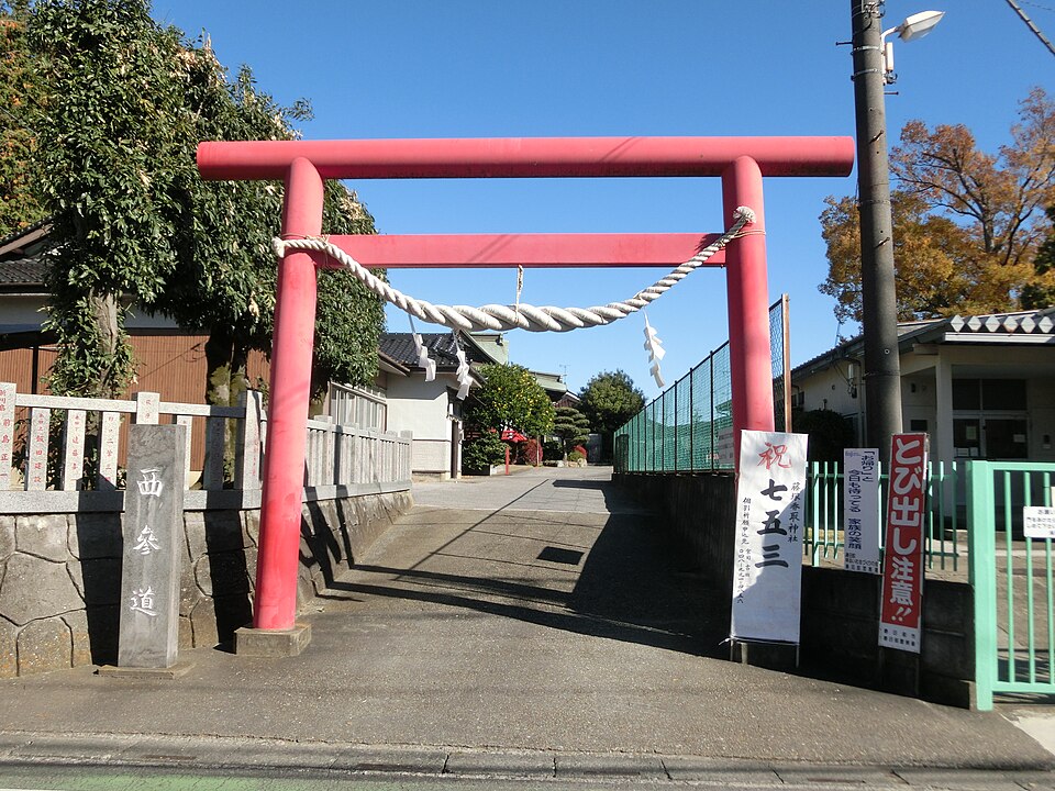 藤塚香取神社（埼玉）