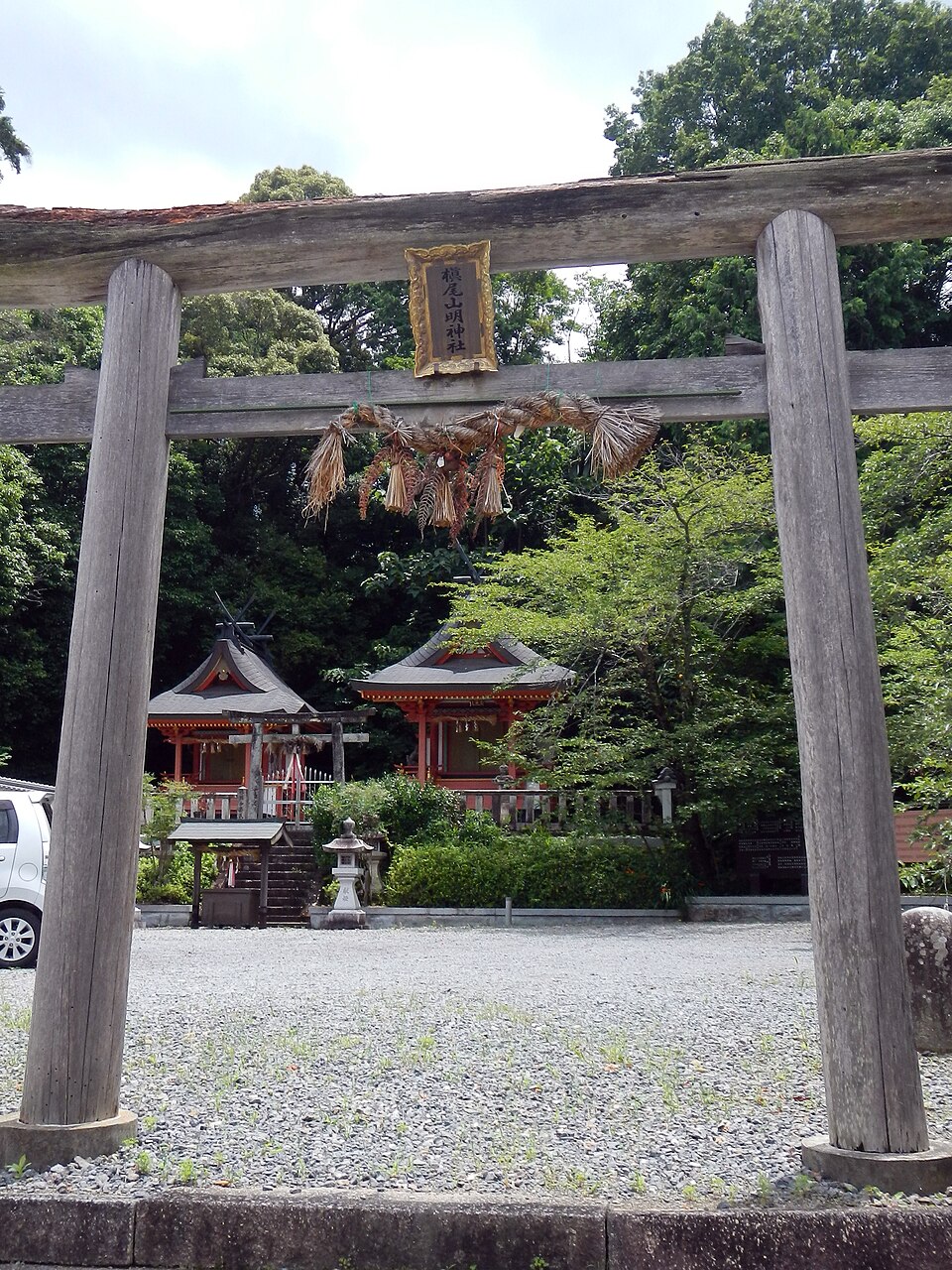 槇尾山明神社（和歌山）