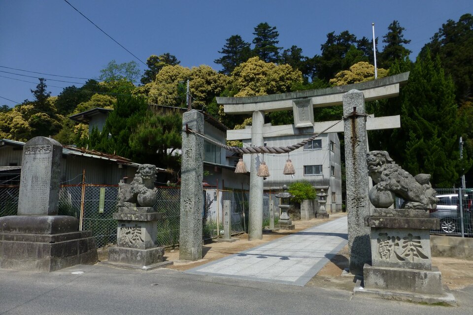 宇那木神社（広島）