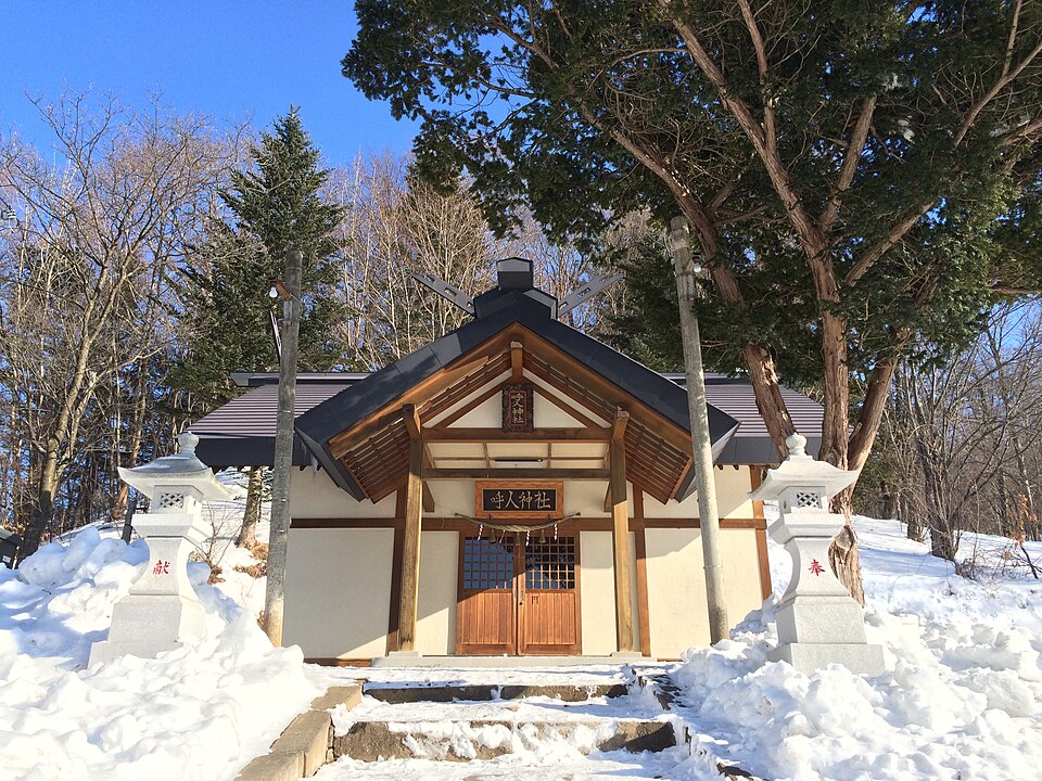 呼人神社（北海道）