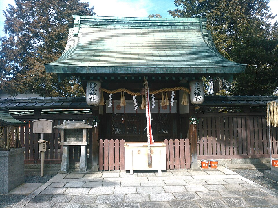 若宮八幡宮社（京都市）