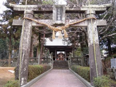 若宮神社 (美里町)（熊本）