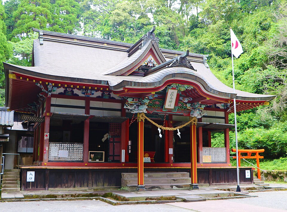 花尾神社（鹿児島）