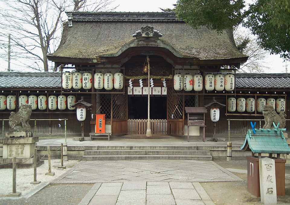 縣神社（京都）