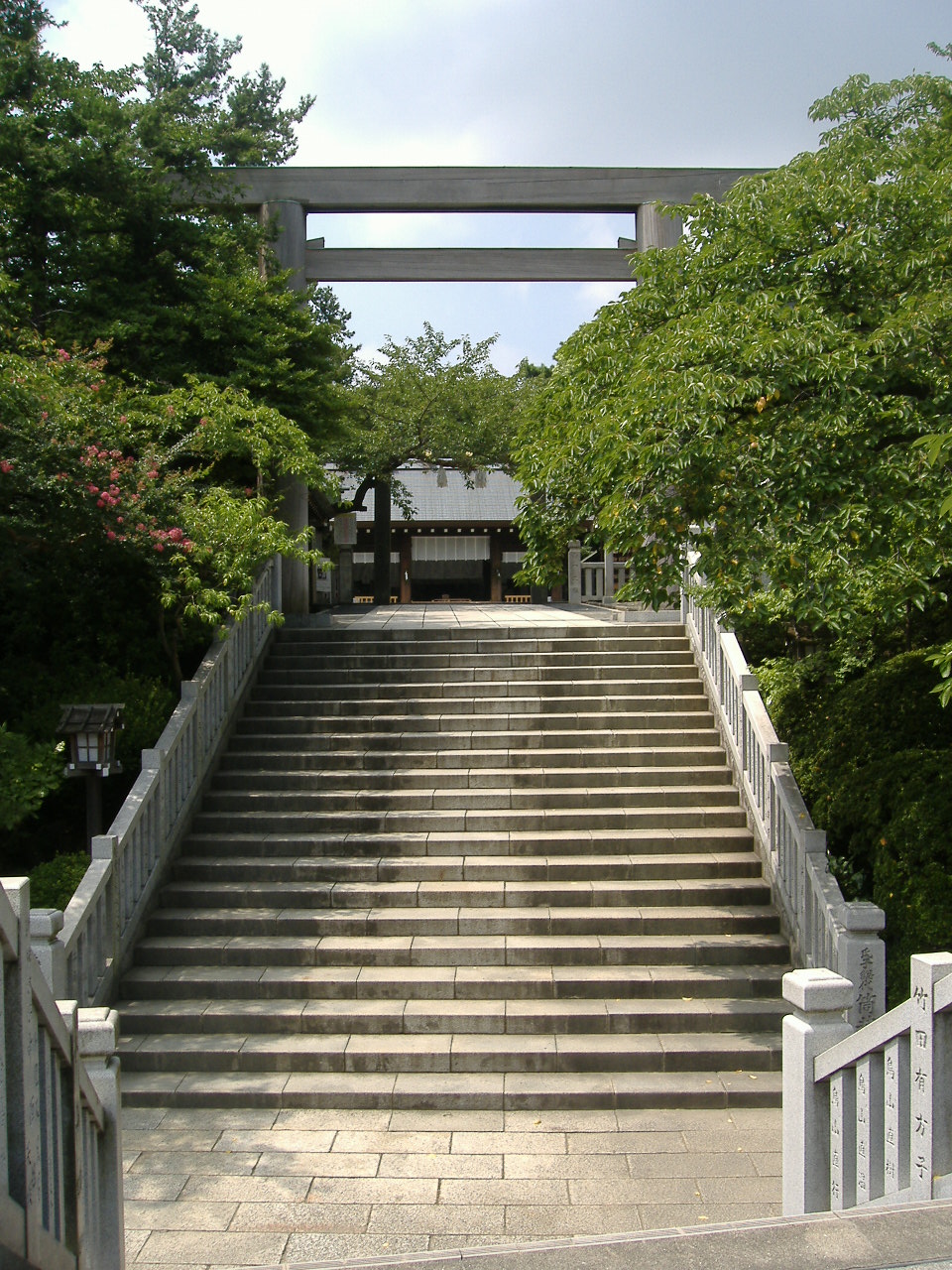 伊勢山皇大神宮（横浜）