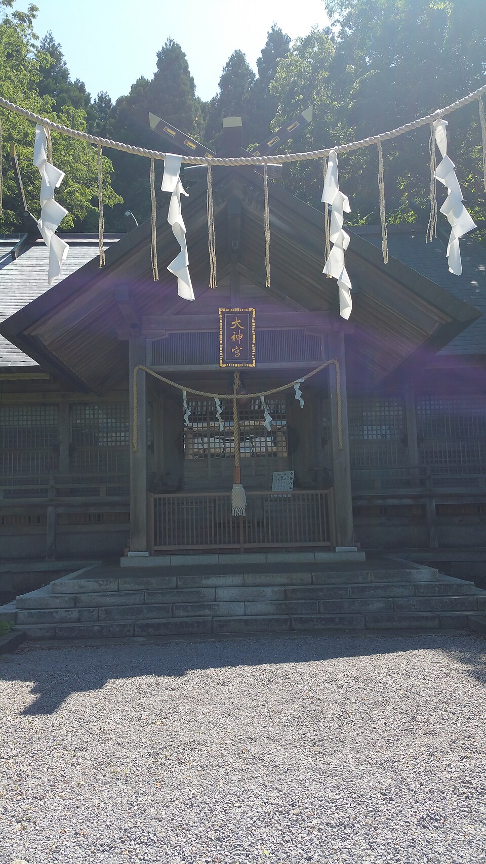 山上大神宮（北海道）