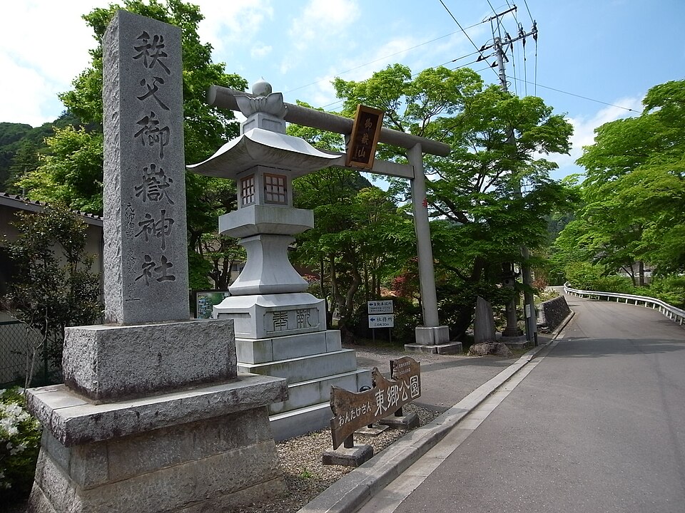 秩父御嶽神社（埼玉）