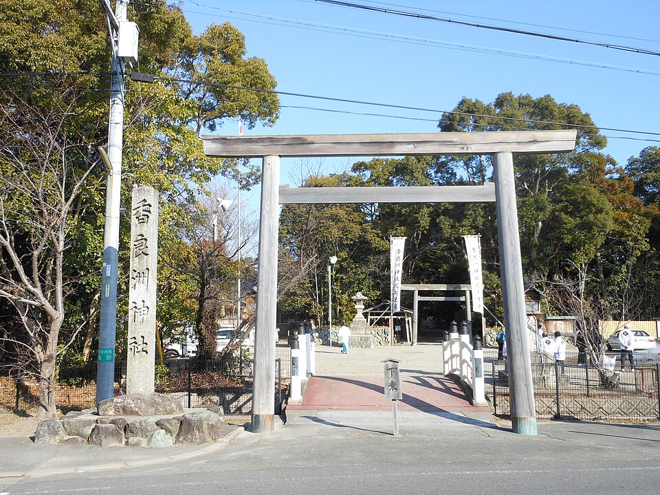 香良洲神社（三重）