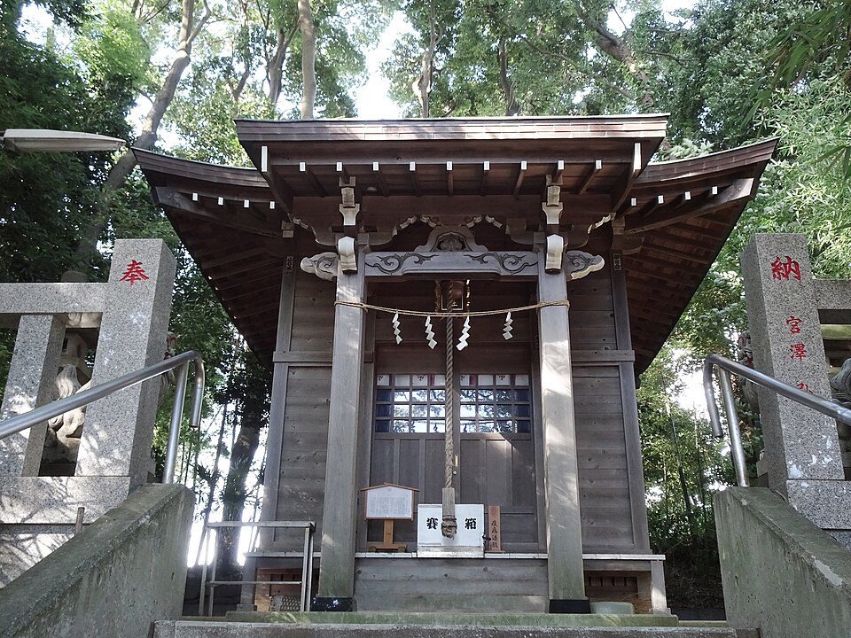 須賀神社 (横浜市)（横浜）