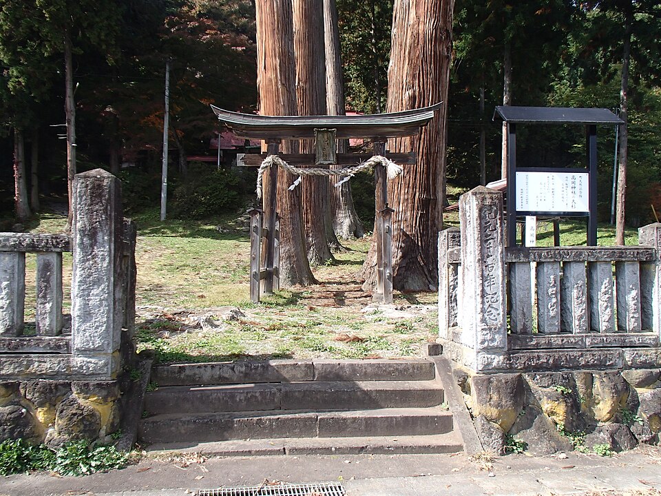 高岡神社（長野）