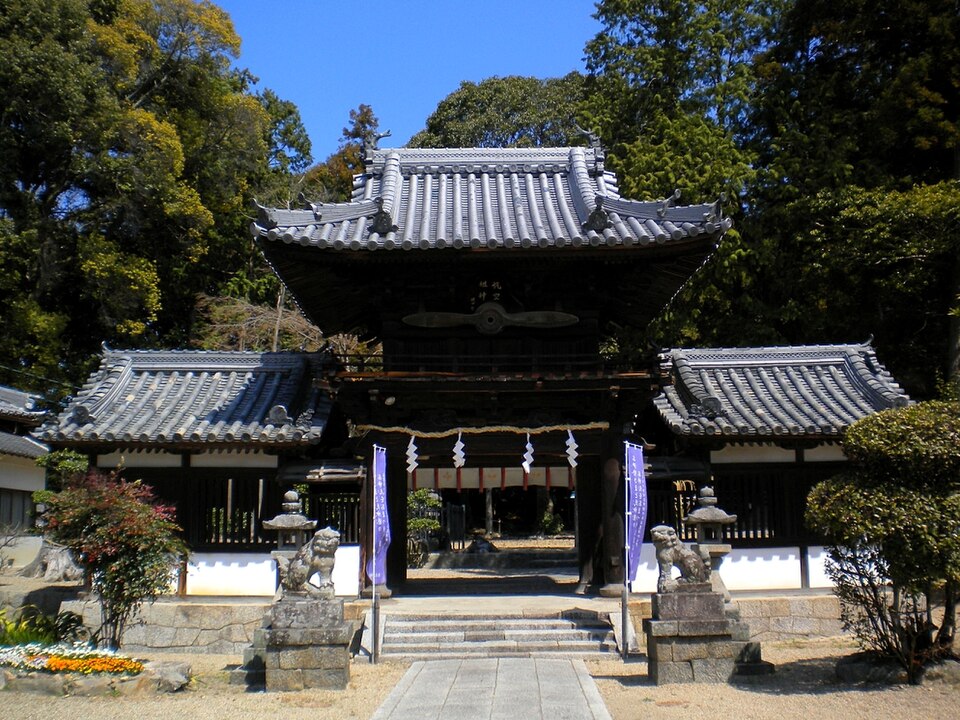 矢田坐久志玉比古神社（奈良）