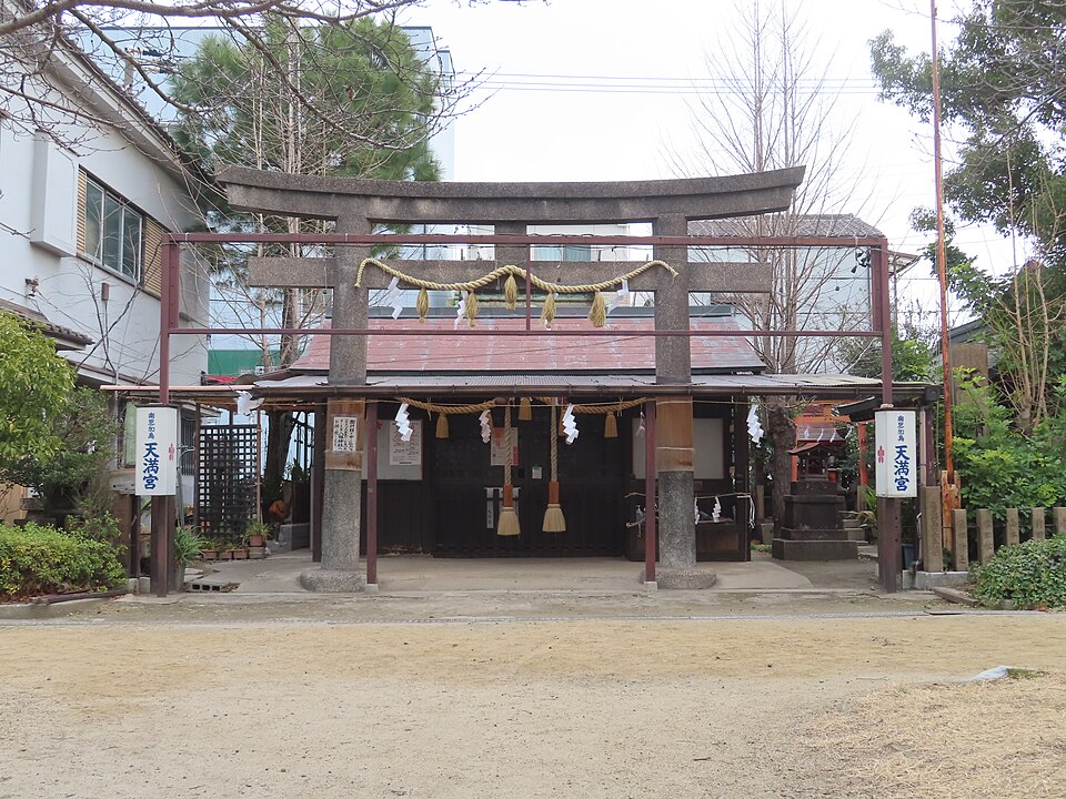 南恩加島天満宮（大阪市）