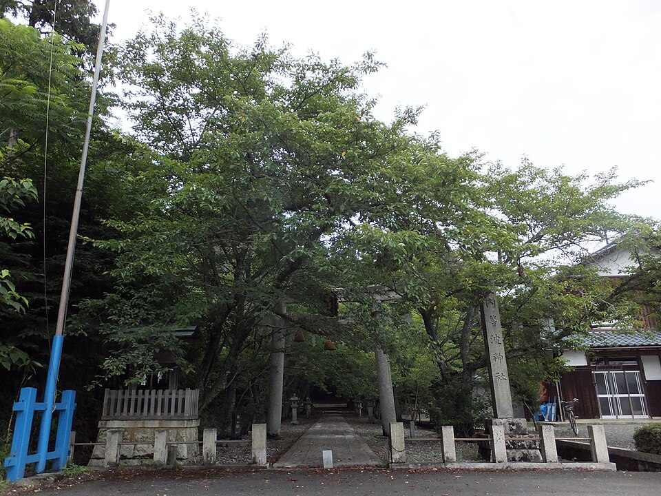等波神社（滋賀）