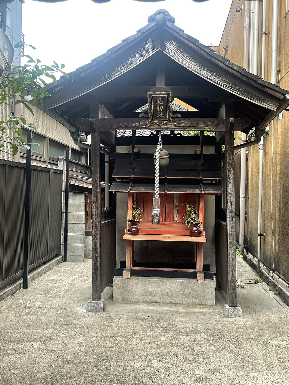見初社（奈良市）