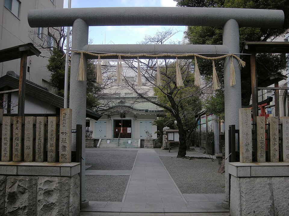 御津宮（大阪市）