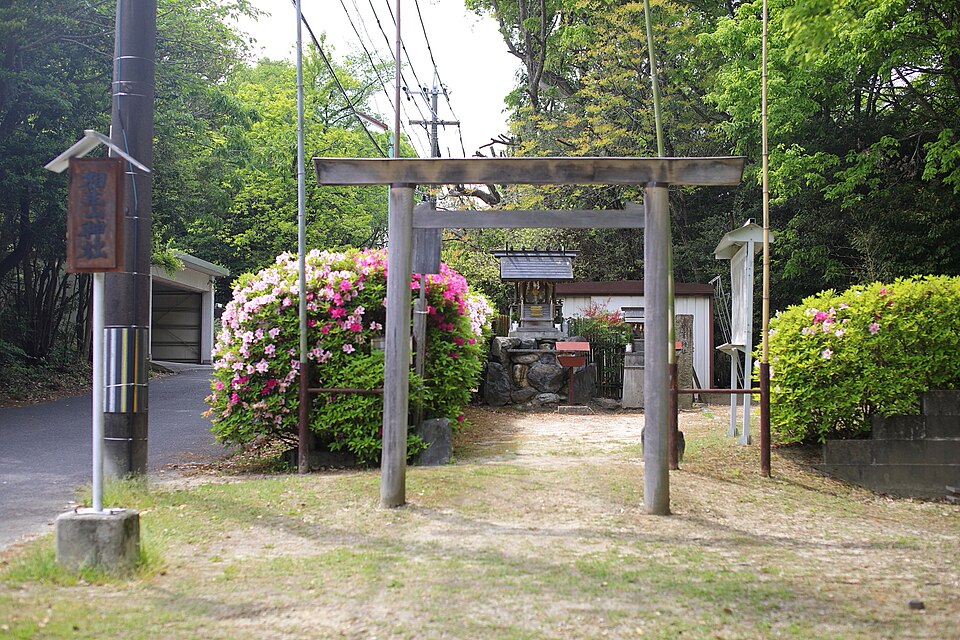 相生山神社（名古屋）