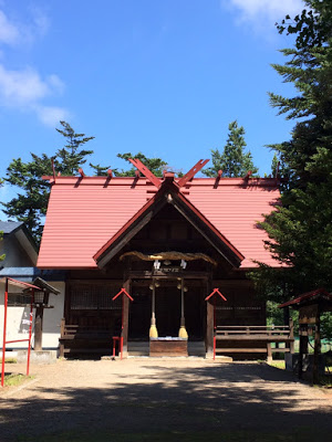 相内神社（北海道）