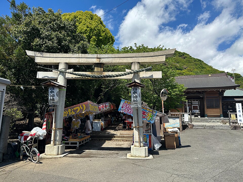 高来神社（神奈川）
