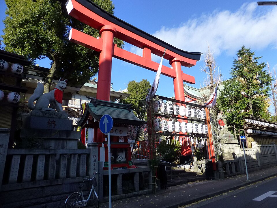京濱伏見稲荷神社（川崎）